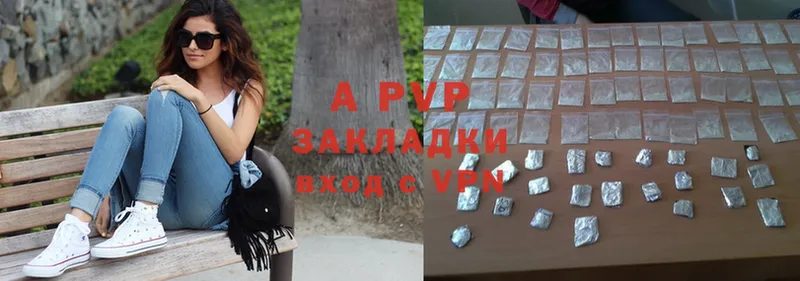 Alpha PVP крисы CK  где продают   Краснокаменск 